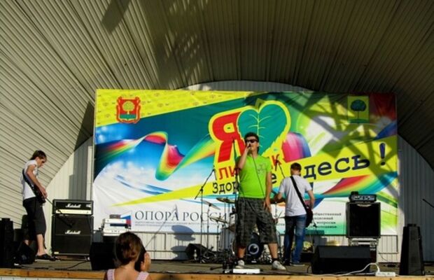 ARSERAS - фестваль "БеZформат" и "Здоровье Здесь"