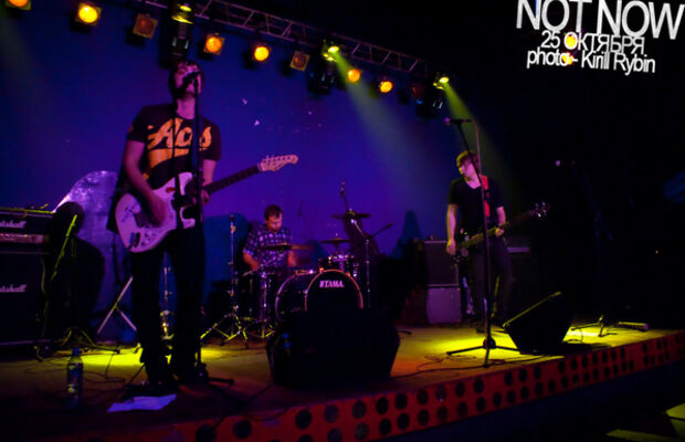 25 октября 2009