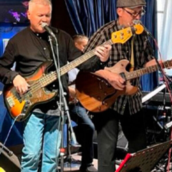 Группа Наши