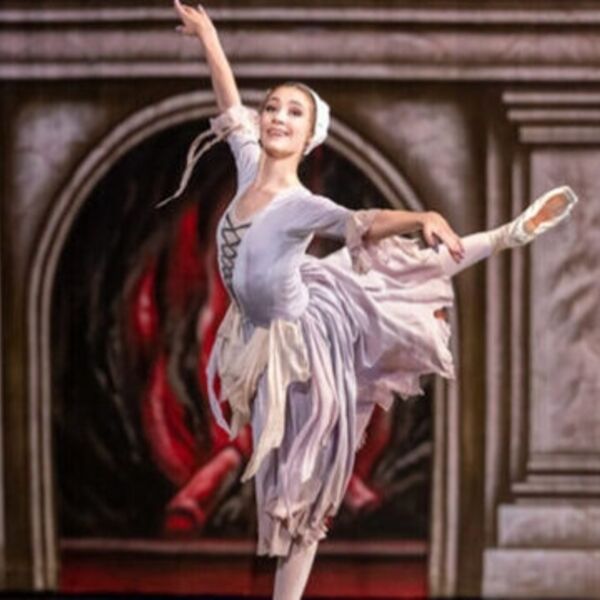 Балет «Золушка»