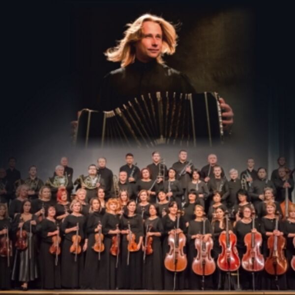 Концерт Калининградского симфонического оркестра