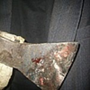 Перданизм