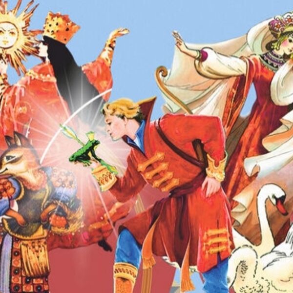 АБ №8 (2к) «Лукошко сказок»