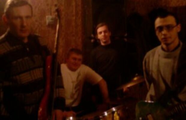 ГАЛЛЮЦИНОГЕН фото