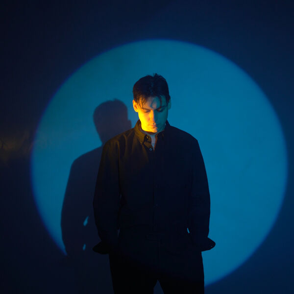 Давай на ты