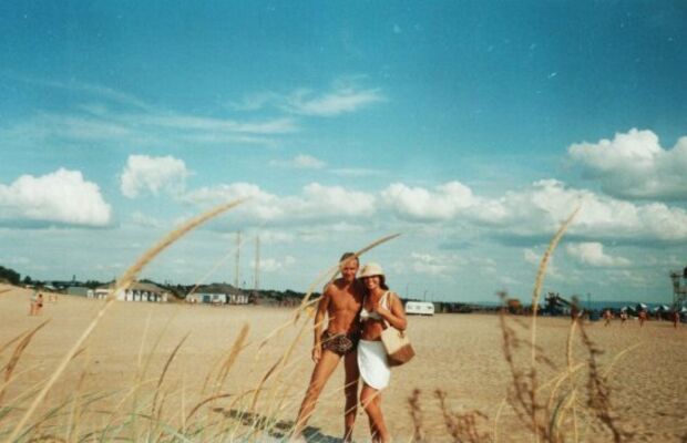 С друзьями!