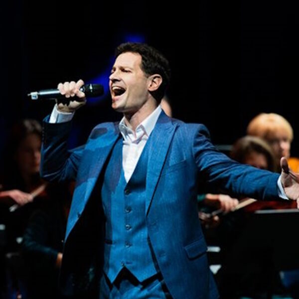 Антон Макарский и оркестр им. Н. Некрасова