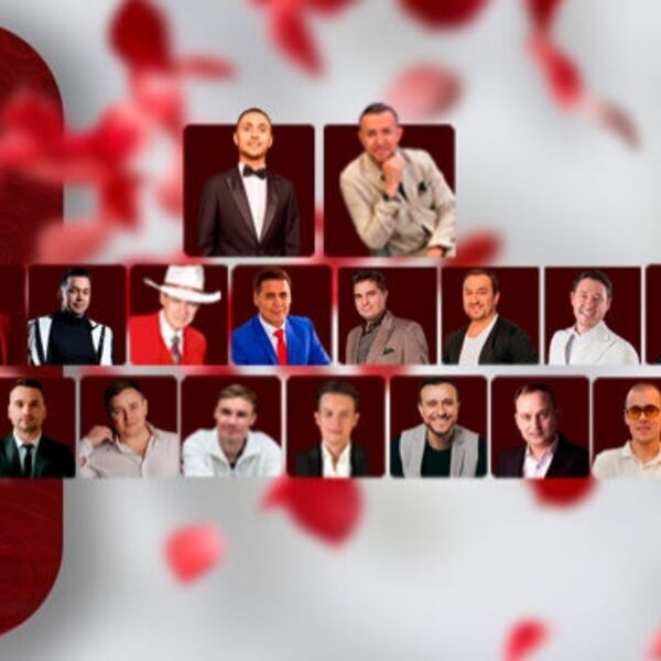 Егетлэр солянкасы