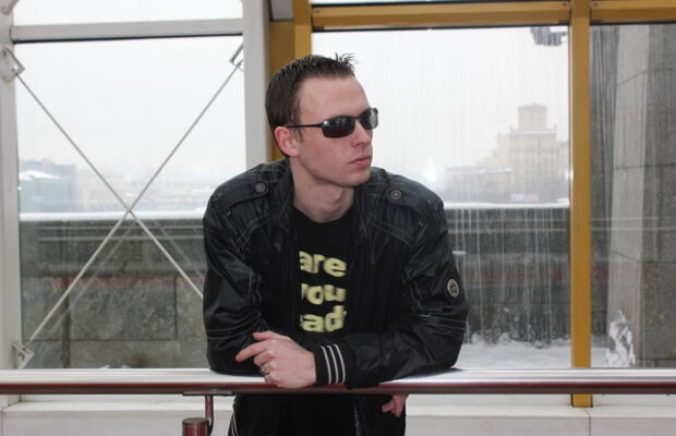 Айли Вайт Нигга