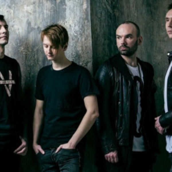 Группа «Dругой Ветер»