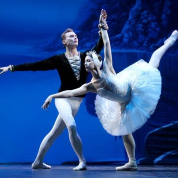 Балет «Лебединое озеро»