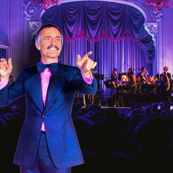 Оркестр Поля Мориа – Золотая коллекция из репертуара