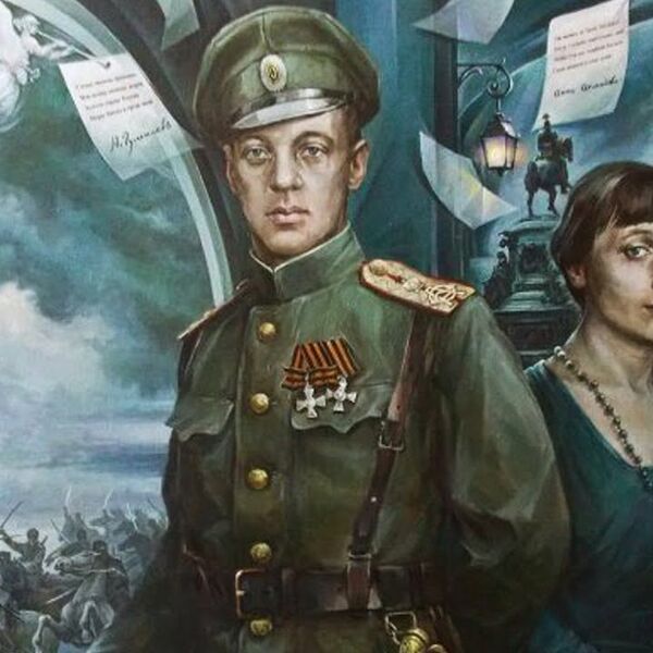 Ахматова и Гумилев. Любовь и ненависть Серебряного века. Большой вечер поэзии