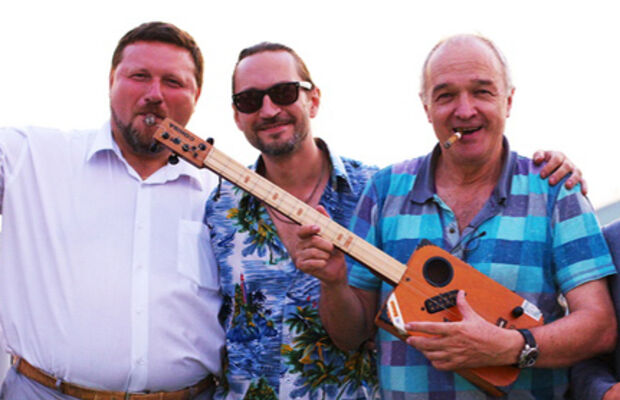 Captain Nemoff  проект "Блюз из сигарной коробки"