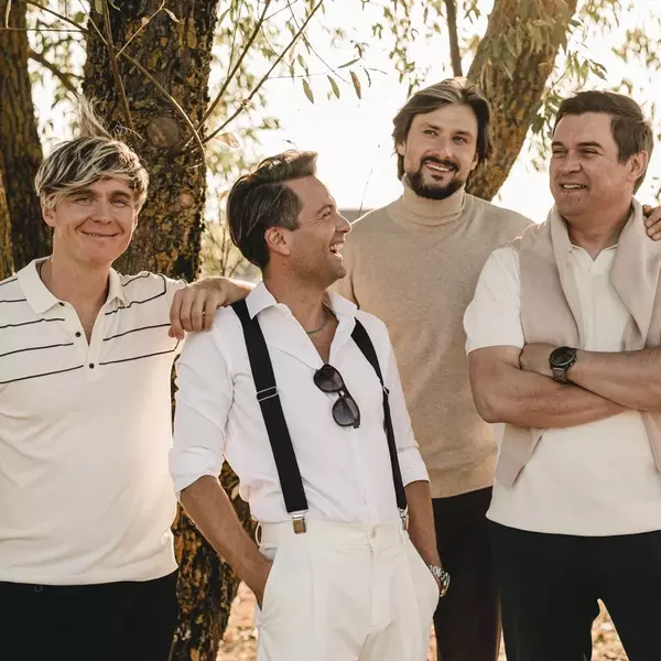 Кватро Originals