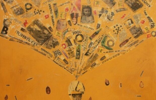 Катины работы