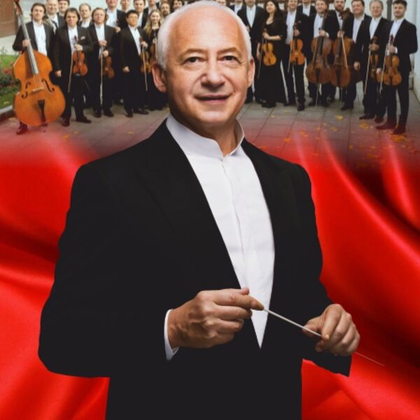 Спиваков дирижер. Спиваков юбилейный концерт 2024. Спиваков юбилейный концерт 2024. Хор спивакова тромбон. Спиваков юбилейный концерт 2024.