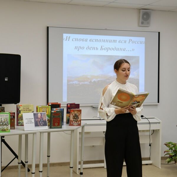 Программа «Поэзия вслух»