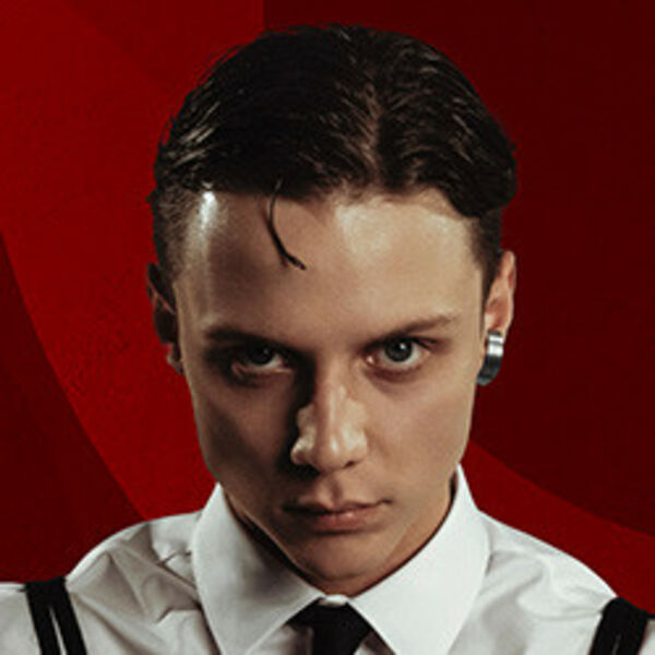 Ваня Дмитриенко