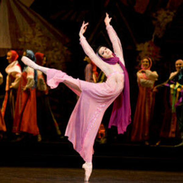 Балет «Каменный цветок»