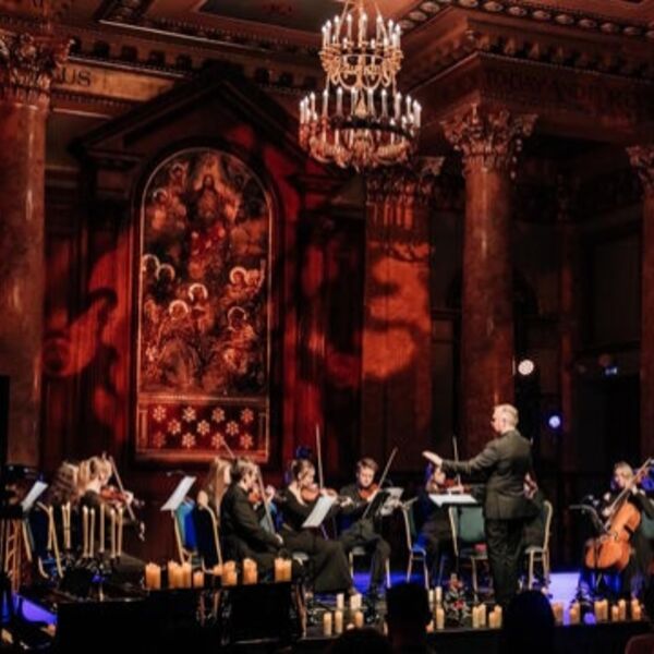 Праздничный концерт. Штраус-гала