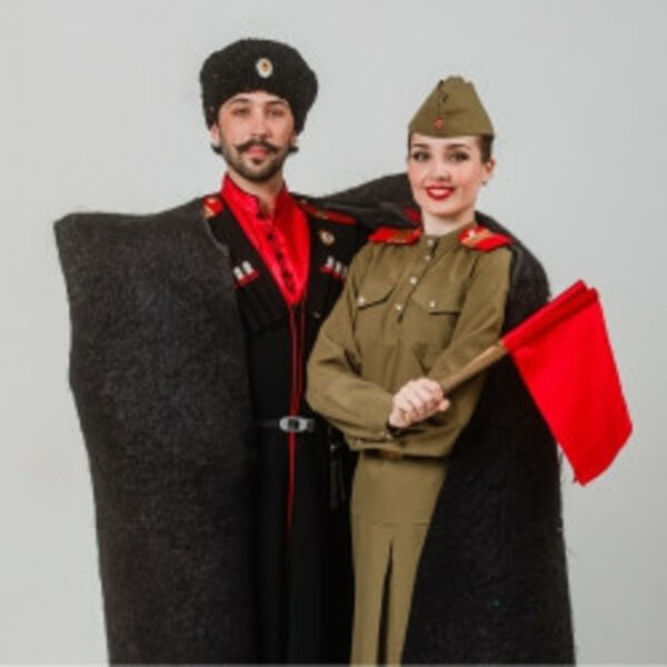 Майский день сорок пятого года