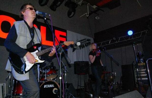 Фестиваль "ЮР-РОК - 2009"