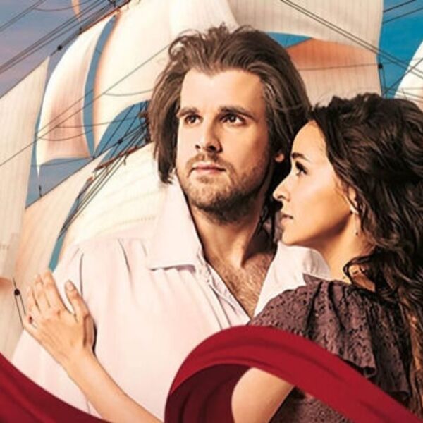 Рок - опера «Юнона и Авось»