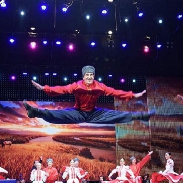 Ансамбль песни и танца "Донбасс" (Димитровград)