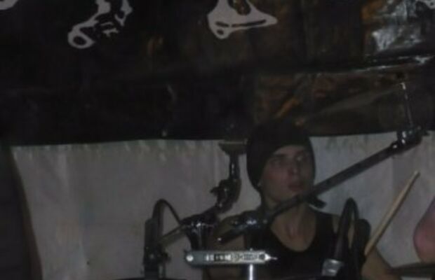 ArtTremor (Основной Альбом)