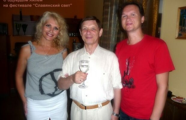 Наши фотографии