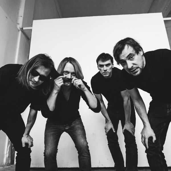 Ме4та в Планетарии