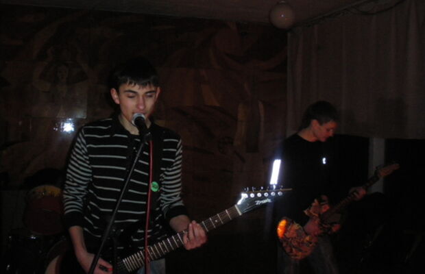 Концерт в дк