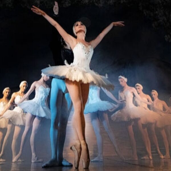 Балет «Лебединое озеро»