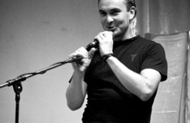 концерт 28.10.2009 в ДК им. Добрынина г. Ярославль