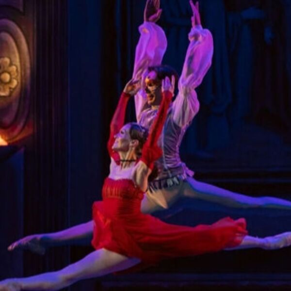 Балет «Ромео и Джульетта»