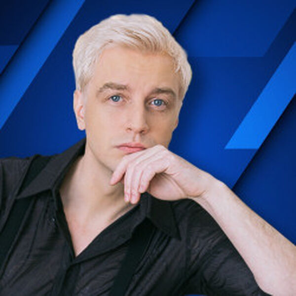 Алексей Гоман.