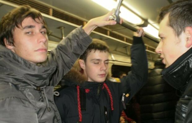 Ну типа мы)))