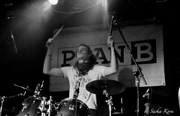 Полный Доступ