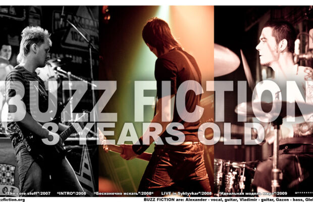 BUZZ FICTION