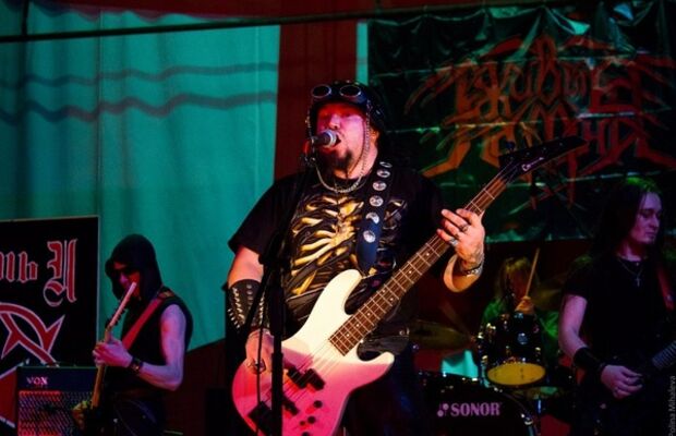 За Честь И Отечество