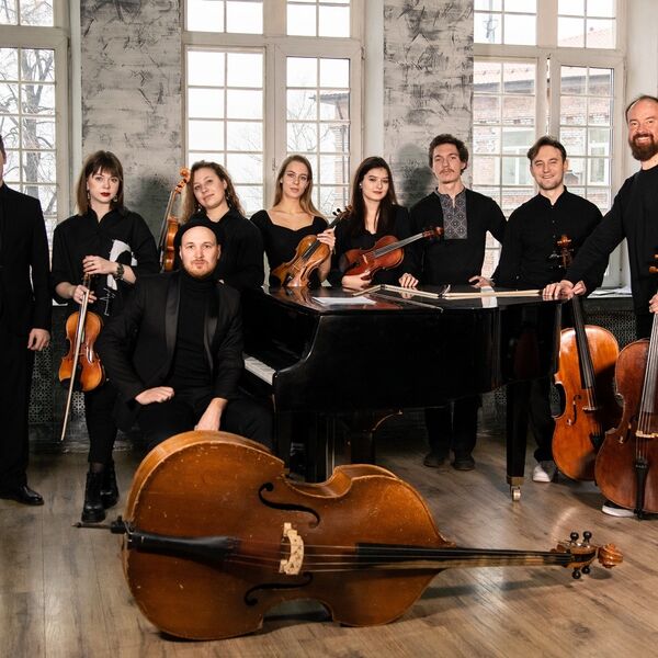 NÉOrchestra. Вселенная киномузыки