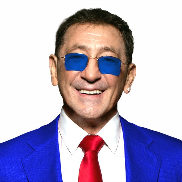 Григорий Лепс