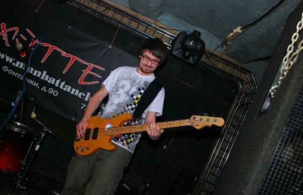 ПОЛЫНЬ (СПБ) - группа, лого и т.д.