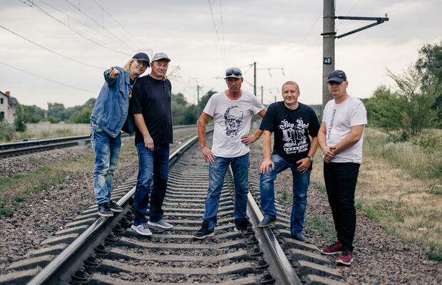 участники группы