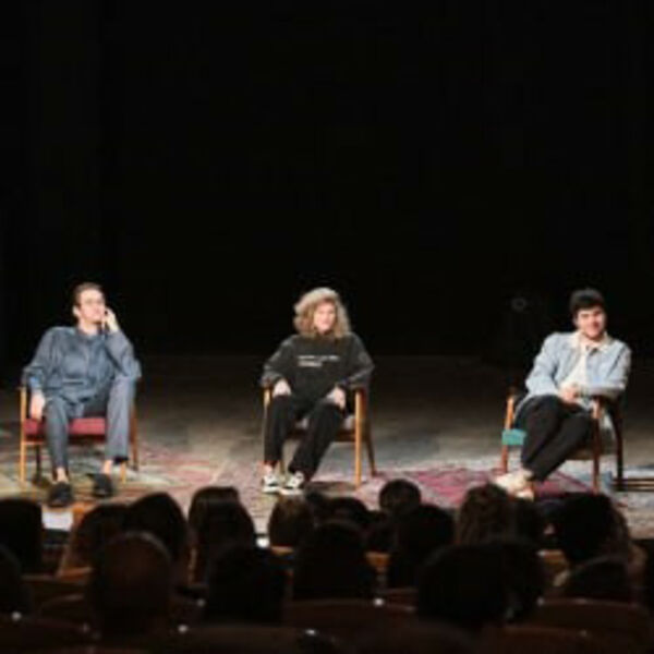 Что у вас случилось?