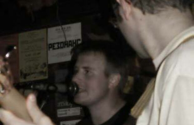 Дела давно минувших дней...