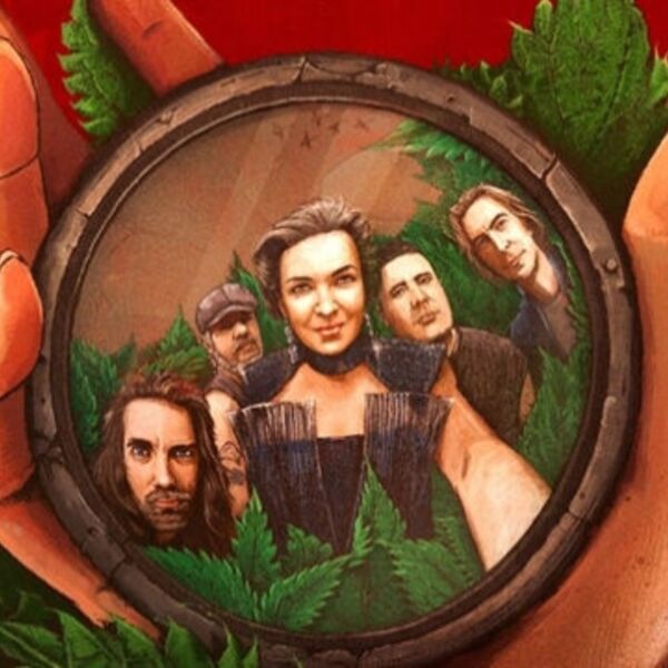 Мельница» «Крапива