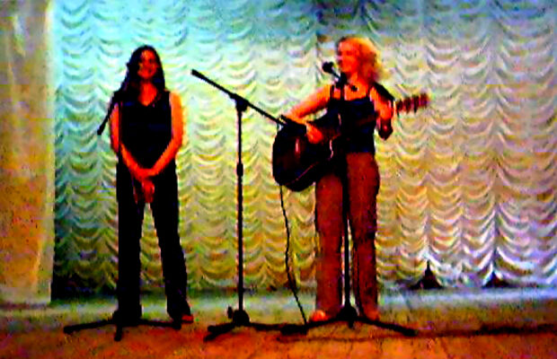 Мы - начало!