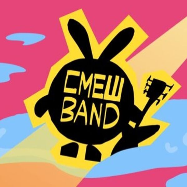 Смешband